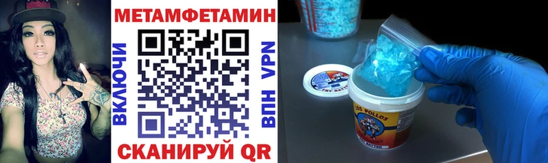 Amphetamine VHQ  купить  сайты  Краснозаводск 