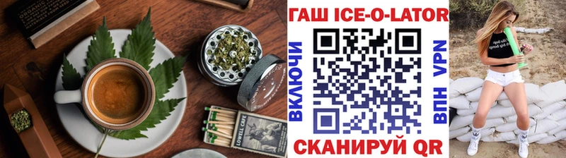 Canna-Cookies марихуана  Краснозаводск 