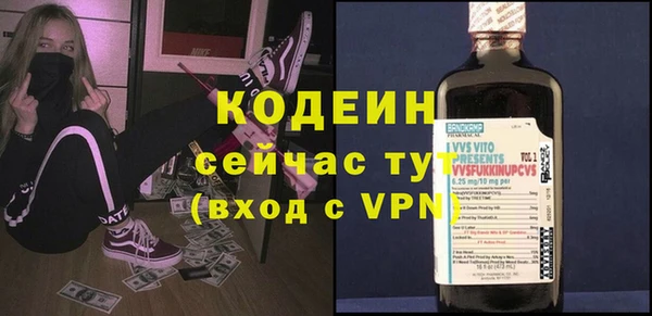 spice Покров