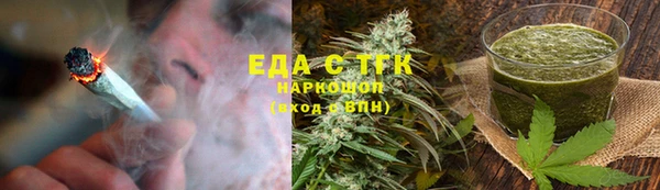 не бодяженный Покачи