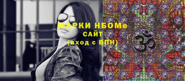 не бодяженный Покачи
