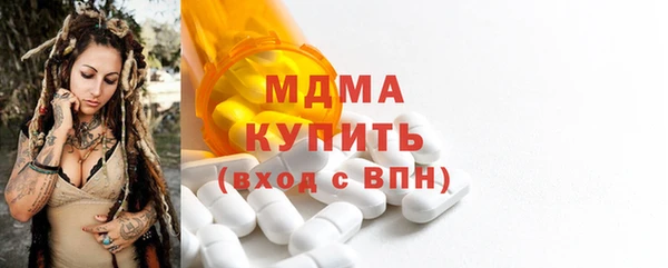 spice Покров