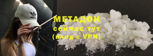 ПСИЛОЦИБИНОВЫЕ ГРИБЫ Абаза