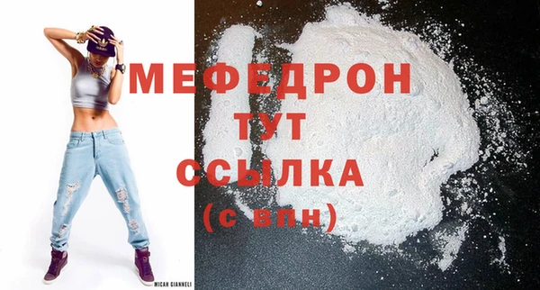 не бодяженный Покачи