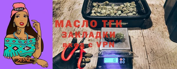 spice Покров