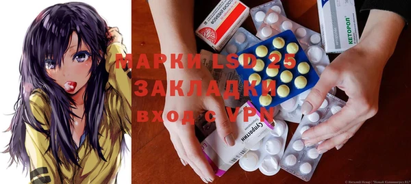 spice Покров
