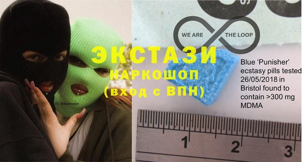 spice Покров