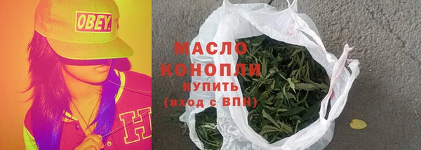 не бодяженный Покачи